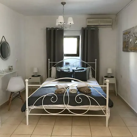 Lägenhet An Studio Chania (Crete)